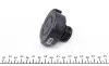 Кришка радіатора BMW 3 (E46)/ 5 (E39)/ 7 (E38) 94-05 MAHLE MAHLE / KNECHT CRB 22 000P (фото 1)