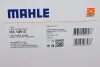 Фильтр АКПП Mazda 3 1.4/1.6/2.0 03-09/6 1.8-2.5 02-07/Ford Focus 98-12 (с прокладкой) KNECHT MAHLE / KNECHT HX 149D (фото 5)