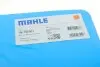 Фильтр АКПП BMW 3 (E46)/5 (E39) 1.6-3.0ii 00-05 (с прокладкой)) M52/M54/N46 KNECHT MAHLE / KNECHT HX 159KIT (фото 8)