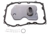 Фильтр АКПП VW Touareg/Porsche Cayenne 3.0-5.0 TDI 02-10 KNECHT MAHLE / KNECHT HX 160KIT (фото 1)