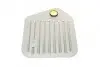 Фильтр АКПП BMW 3 (E36)/5 (E34/E39)/7 (E38) 2.0-3.0i -03 (с прокладкой)) KNECHT MAHLE / KNECHT HX 163KIT (фото 5)