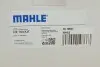 Фильтр АКПП BMW 3 (E36)/5 (E34/E39)/7 (E38) 2.0-3.0i -03 (с прокладкой)) KNECHT MAHLE / KNECHT HX 163KIT (фото 7)