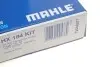 Маслоприемник (поддон) BMW 3 (F30/F80)/ 5 (F10/F11)/ 7 (F01/F02/F03/F04) KNECHT MAHLE / KNECHT HX 184KIT (фото 3)