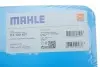 Фильтр АКПП Audi A4/A5 &quot;13&gt;&gt; MAHLE / KNECHT HX 189KIT (фото 8)