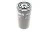 Фильтр топливный Mahle DAF/IVECO MAHLE / KNECHT KC188 (фото 4)