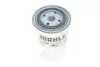 Фильтр топливный Mitsubishi Pajero 3.2 DID KNECHT MAHLE / KNECHT KC 208 (фото 4)