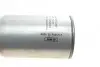 Фильтр топливный BMW 7 (E38) 730d (M57 142kW) 00-01/740d (M67) 99-01 KNECHT MAHLE / KNECHT KC 98/1 (фото 3)