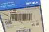 Фильтр топливный Mahle Audi MAHLE / KNECHT KL659 (фото 6)