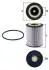 Фильтр топлива MAHLE / KNECHT KX267D (фото 1)