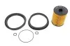 Фильтр топливный Mini Cooper 1.6 01-06 KNECHT MAHLE / KNECHT KX 504D (фото 1)