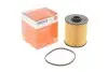 Фильтр топливный MB C-class (W202)/M-class (W163) 97-05 KNECHT MAHLE / KNECHT KX 70D (фото 1)