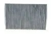 Фильтр салона Citroen C2/C3/C4/Peugeot 307/308 00- (угольный)) KNECHT MAHLE / KNECHT LAK 138 (фото 1)