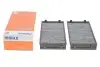 Фільтр салону BMW X5 (E70)/ X6 (E71/E72) 08- (к-кт 2 шт.) KNECHT MAHLE / KNECHT LAK 221/S (фото 1)