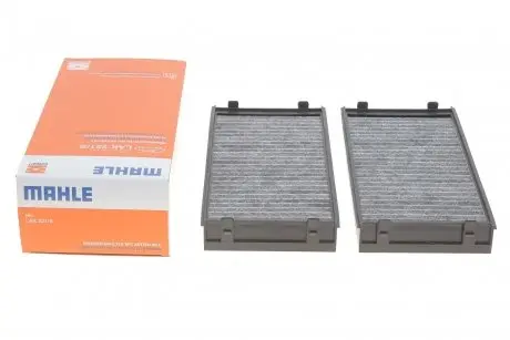 Фільтр салону BMW X5 (E70)/ X6 (E71/E72) 08- (к-кт 2 шт.) KNECHT MAHLE / KNECHT LAK 221/S