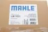 Коллектор впускной Audi A3/Q3/Skoda Octavia/Superb/VW Golf V/VI/Passat 1.8/2.0 TFSI/TSI 04-18 MAHLE MAHLE / KNECHT LM 1031 (фото 2)