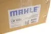 Колектор впускний VW Caddy IV/Passat 2.0TDI 05-12/Skoda Octavia 2.0TDI 06-13 (з електроприводом) MAHLE MAHLE / KNECHT LM 1057 (фото 2)