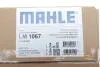 Колектор впускний MB Sprinter (W906) 2.2 CDI (OM651) 09- (з заслонкою) MAHLE / KNECHT LM 1067 (фото 2)