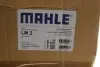 Коллектор впускной MB Sprinter/E-class/C-class/Vito 2.2 CDI (OM611/OM646) MAHLE MAHLE / KNECHT LM 2 (фото 2)