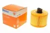 Фильтр воздушный BMW 3 (E90-E93)/X1 (E84) 2.5/3.0 05- (N52/N53) KNECHT MAHLE / KNECHT LX 1035 (фото 1)