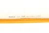 Воздушный фильтр MAHLE / KNECHT LX1264/S (фото 4)