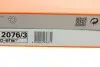 Фильтр воздушный BMW 2 (F23/F22/F87)/3 (F30/F80/F34/F31) 3.0i 12- KNECHT MAHLE / KNECHT LX 2076/3 (фото 4)