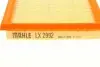 Фільтр повітряний Toyota RAV4 2.5 16V 12-/Camry 2.0 15- KNECHT MAHLE / KNECHT LX 2992 (фото 3)
