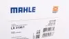 Фільтр повітряний Suzuki Vitara II 1.6 15-/SX4 1.6 13- KNECHT MAHLE / KNECHT LX 3196/1 (фото 4)