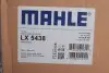 Фильтр воздушный MB Actros/Arocs 19-/Antos 12-18 (замена LX 3556) MAHLE MAHLE / KNECHT LX 5438 (фото 2)