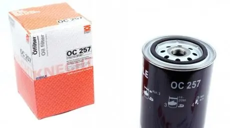 Фільтр масляний Audi A4/VW Passat 94-01 KNECHT MAHLE / KNECHT OC 257