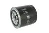 Фильтр масляный Ford Mondeo 2.5/3.0i 94-07 KNECHT MAHLE / KNECHT OC 288 (фото 1)