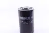 Масляный фильтр MAHLE / KNECHT OC30 (фото 5)