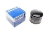 Фильтр масляный BMW F/HP/R 1200/S 0.8-1.3 06- MAHLE MAHLE / KNECHT OC 619 (фото 1)