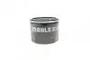 Фильтр масляный BMW F/HP/R 1200/S 0.8-1.3 06- MAHLE MAHLE / KNECHT OC 619 (фото 2)