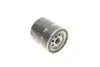 Фильтр масляный Toyota Camry 3.0i 91-06/Land Cruiser 84-/Hilux 97- KNECHT MAHLE / KNECHT OC 988 (фото 4)