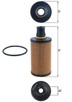 Фильтр масляный Land Rover Defender/Discovery/Range Rover 19- MAHLE / KNECHT OX1338D