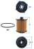 Фільтр масляний Volvo S60/XC40/XC60/XC90 2.0 16- MAHLE / KNECHT OX 1357D (фото 1)