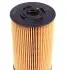 Фильтр масляный MB OM314/364 77- KNECHT MAHLE / KNECHT OX 150D (фото 3)