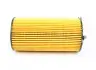 Фильтр масляный Jeep Cherokee 04-/Dodge Nitro 2.8CRD 06-12 KNECHT MAHLE / KNECHT OX 354D (фото 3)