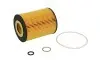 Фільтр масляний BMW 5 (E60)/6 (E60)/X5 (E53) 3.6-4.8i 01-10 KNECHT MAHLE / KNECHT OX 367D (фото 2)