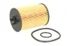 Фильтр масляный MB A-class (W169) 1.5-2.0 04-12 KNECHT MAHLE / KNECHT OX 382D (фото 2)