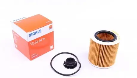 Фільтр масляний BMW 1-5 2.0/2.8 11-/X5 4.0E/X6 3.5 09-19 KNECHT MAHLE / KNECHT OX 387D1
