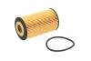 Фільтр масляний Opel Astra 1.0-1.8/Combo 1.4i 16V 05- KNECHT MAHLE / KNECHT OX 401D (фото 1)