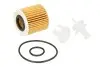 Фільтр масляний Lexus RX/NX 2.0-3.5 08-/Toyota Rav 4 2.5 Hybrid 15- KNECHT MAHLE / KNECHT OX 414D1 (фото 1)