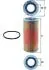 Фильтр MAHLE / KNECHT OX50D (фото 1)