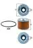 Фильтр MAHLE / KNECHT OX61D (фото 1)
