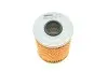 Фільтр масляний BMW 320i/325i/520i/525i 91- KNECHT MAHLE / KNECHT OX 68D (фото 8)