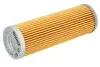Фильтр MAHLE / KNECHT OX807 (фото 2)