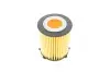 Фільтр масляний MB E-class (W212/A207)/C-class (W204/W205) 2.0i 11- MAHLE MAHLE / KNECHT OX 982D (фото 4)