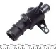 Термостат MB (W169/W245) 04-12 MAHLE MAHLE / KNECHT TH 4 80 (фото 6)