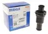 Термостат VW Passat/Golf 1.4-2.5FSI 05- MAHLE MAHLE / KNECHT TH 5 75 (фото 1)